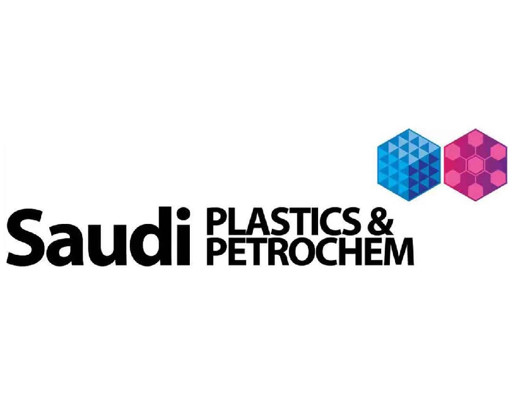 通佳·沙特塑料/石化/沙特印刷/包裝展2023 Saudi Plastics & Petrochem & Saudi Print & Pack 2023